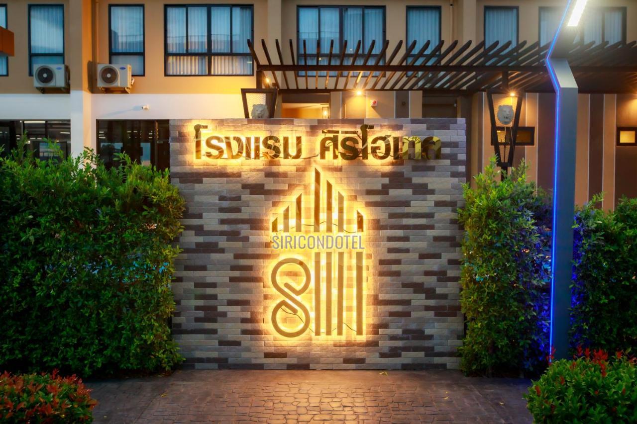 Siri Hotel Lumphun Ban Pa Daet Exterior photo